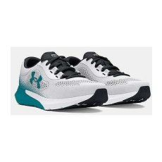 Under Armour Charged Rouge sportcipő