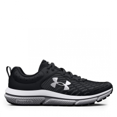 Under Armour cipő BGS ASSERT 10