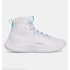 Under Armour Curry 4 FLOTRO kosárlabda cipő Fehér 40