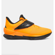 Under Armour Curry D. FOX 1 BND kosárlabda cipő Sárga 44.5