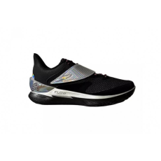 Under Armour Curry D. FOX 1 GMR kosárlabda cipő Fekete 46