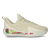 Under Armour Curry Flow 12 STRN kosárlabda cipő Bézs 44.5