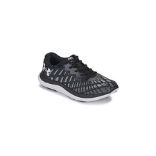 Under Armour Fitnesz UA W CHARGED BREEZE 2 Fekete 37 1/2 női cipő