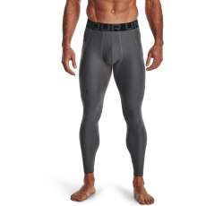 Under Armour HG Armour Grey kompressziós leggings - Under Armour