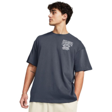 Under Armour HW RECORD BREAKERS póló SS Grey XL férfi póló