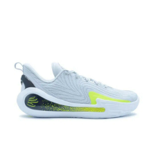 Under Armour Under armou gs curry 12 kosárlabda cipő gyerek szürke 38 gyerek cipő