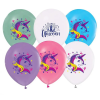  Unikornis Spell léggömb, lufi 5 db-os 12 inch (30cm)