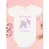  Unikornisos body kislányoknak - 1 éves lettem