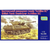  Unimodels Achilles IIC British tank destroyer 1:72 (UM205)