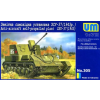  Unimodels Anti-Aircraft self-Propelled plant ZSU-37 (1943) 1:72 (UM305)