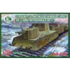  Unimodels Experimental motorized armored car D-2 1:72 (UMT649)