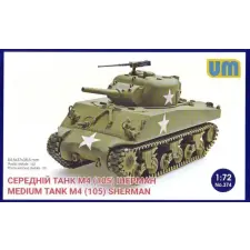  Unimodels M4(105) medium tank 1:72 (UM374) makett