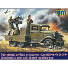  Unimodels Quadruple Maxim anti-aircaft machine-gun 1:48 (UM511) makett