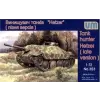  Unimodels Tank Hunter Hetzer (late version) (UM353)