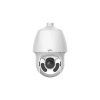  Uniview 2MP Lighthunter PTZ kamera, 5-125mm motoros objektívvel