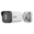 UNIVIEW Easy 4MP csőkamera, 2,8mm fix objektívvel