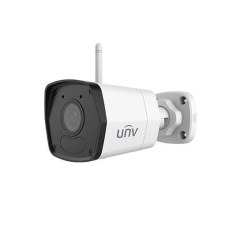 UNIVIEW Easy IP kamera (IPC2122LB-AF40WK-G) (IPC2122LB-AF40WK-G) megfigyelő kamera