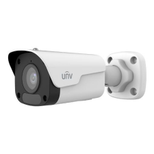UNIVIEW Easy IP kamera (IPC2124LB-ADF40KM-H) (IPC2124LB-ADF40KM-H) megfigyelő kamera