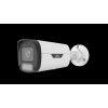 UNIVIEW IP csőkamera, 2MP, Colorhunter Wise-ISP (Owl) kamera, 4mm fix objektív
