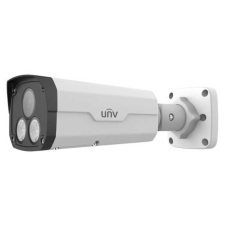 UNIVIEW IP Csőkamera, 5MP, Objektív: 4.0mm, Fix F1.0, PRIME-III megfigyelő kamera