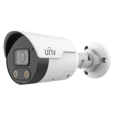 UNIVIEW IP kamera (IPC2124SB-ADF28KMC-I0) megfigyelő kamera