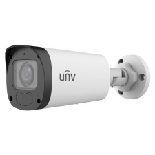 UNIVIEW IPC2325LB-ADZK-G megfigyelő kamera