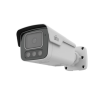 UNIVIEW IPC2B18SS-ADF28KMC-I1
