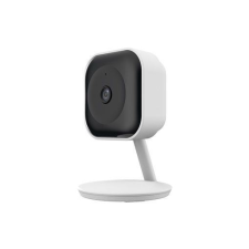 UNIVIEW Wi-Fi IP kamera (C1L-2WN-G) (C1L-2WN-G) megfigyelő kamera