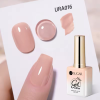  Ur Sugar Gél lakk Nude URA016 15ml