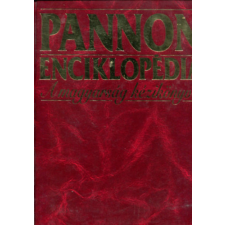 Urbis Könyvkiadó Pannon enciklopédia: A magyarság kézikönyve antikvárium - használt könyv