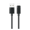 USAMS Apple iPhone 5  u94 adatkábel (usb - lightning, 12w, gyorstöltő, 100cm) fekete