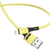 USAMS U52 adatkábel (USB - lightning, 2A, gyorstöltő, 100cm, törésgátló) CITROMSÁRGA Apple iPhone 14 Plus / iPhone 14 Pro / iPhone 14 (SJ434USB03) (69868-uniw)