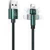USAMS U60 töltőkábel (USB - lightning, 2A, 100cm, gyorstöltő, forgatható fej) SÖTÉTZÖLD Apple iPhone 14 Pro / iPhone 14 Plus / iPhone 14 (SJ476USB02) (6958444929255)