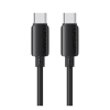 USAMS U98 adatkábel Type-C - Type-C 60W gyorstöltő 100cm FEKETE SJ787USB01