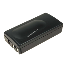  Utángyártott akku Canon UCS3 2100mAh egyéb videókamera akkumulátor