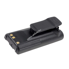 Utángyártott akku Icom IC-F21S Li-Ion walkie talkie akkumulátor töltő