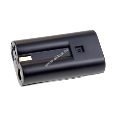 Utángyártott akku Kodak EasyShare Z612 digitális fényképező akkumulátor