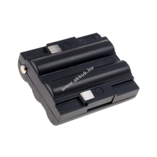 Utángyártott akku Midland GXT600VP4 walkie talkie akkumulátor töltő