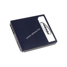  Utángyártott akku Panasonic Lumix DMC-FX580 sorozat digitális fényképező akkumulátor