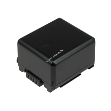 Utángyártott akku videokamera Panasonic SDR-H68GK 1320mAh egyéb videókamera akkumulátor