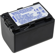 Utángyártott akku videokamera Sony HDR-SR5C 1500mAh egyéb videókamera akkumulátor