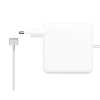 utángyártott Apple MacBook Pro Core i5" 2.6 13" Retina 2013 laptop töltő adapter - 85W (20V 4.25A Fehér)" - Utángyártott