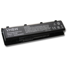 utángyártott Asus N55SF-S2151V, N55SL Laptop akkumulátor - 4400mAh (11.1V Fekete) - Utángyártott asus notebook akkumulátor