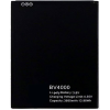 utángyártott Blackview BV4000 Pro készülékhez mobiltelefon akkumulátor (Li-Polymer, 3680mAh / 13.98Wh, 3.8V) - Utángyártott