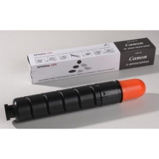 utángyártott CANON CEXV33 IR2520 Toner 14600 oldal kapacitás INTEGRAL nyomtatópatron & toner