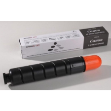 utángyártott CANON CEXV33 IR2520 utángyártott toner 14600 oldal kapacitás INTEGRAL nyomtatópatron & toner