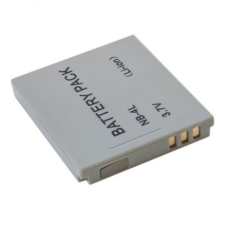 utángyártott Canon Digital Ixus 120IS / 130 / 130IS akkumulátor - 800mAh (3.7V) - Utángyártott egyéb videókamera akkumulátor