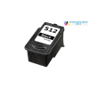 utángyártott Canon PG-512 (PG512) utángyártott tintapatron fekete