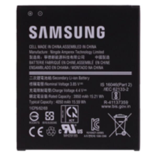 utángyártott EB-BG736BBE Gyári akkumulátor 4050 mAh mobiltelefon akkumulátor