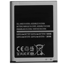 utángyártott EB-L1G5HBABXAR Akkumulátor 2100 mAh mobiltelefon akkumulátor